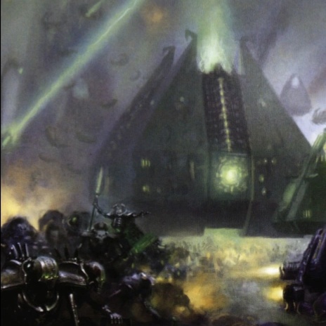 Некрон (cover HMKids) artwork
