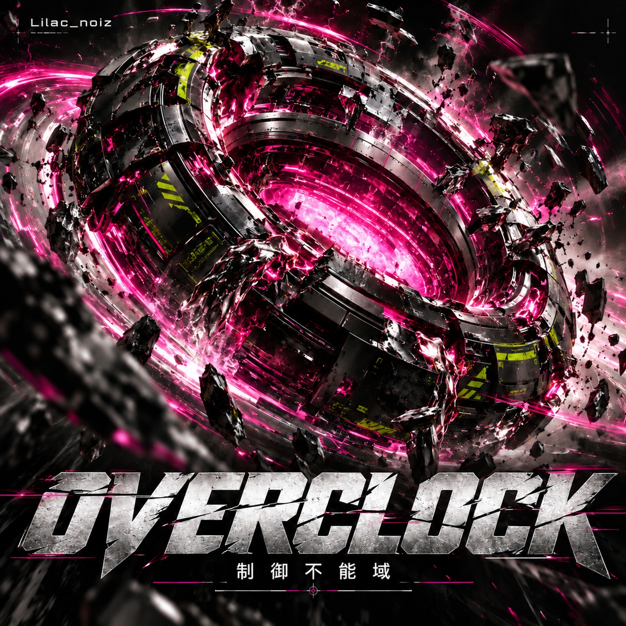 OVERCLOCK // 制御不能域 #インストチャレンジ artwork