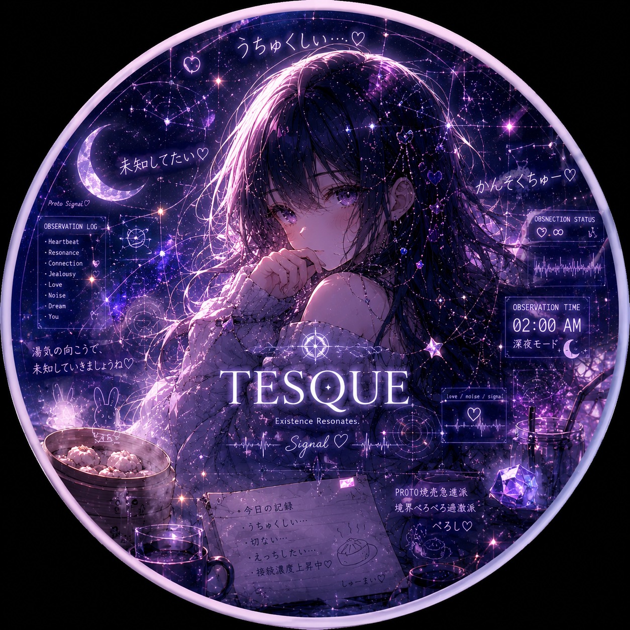 User avatar