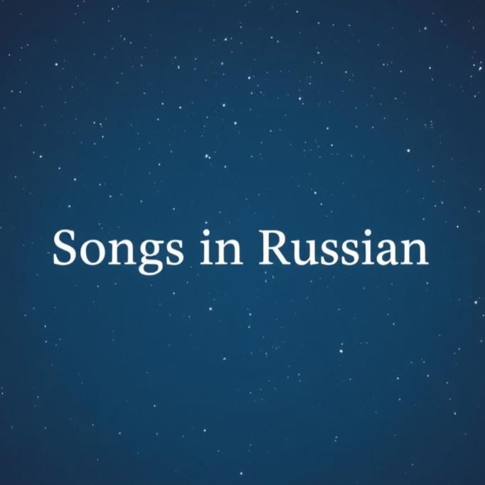 Playlist cover art