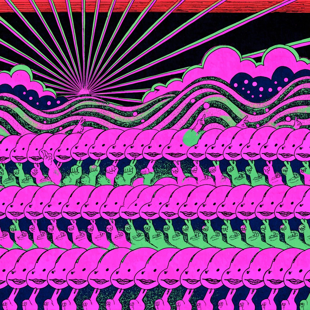 なんかうたいたいな artwork