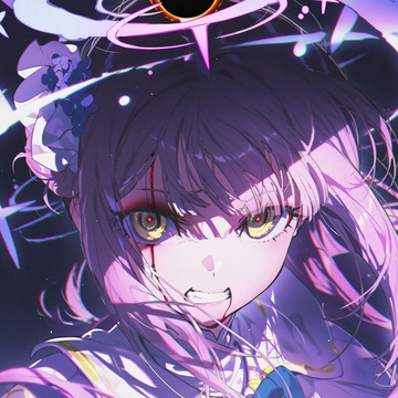 Image for I Am Flammable