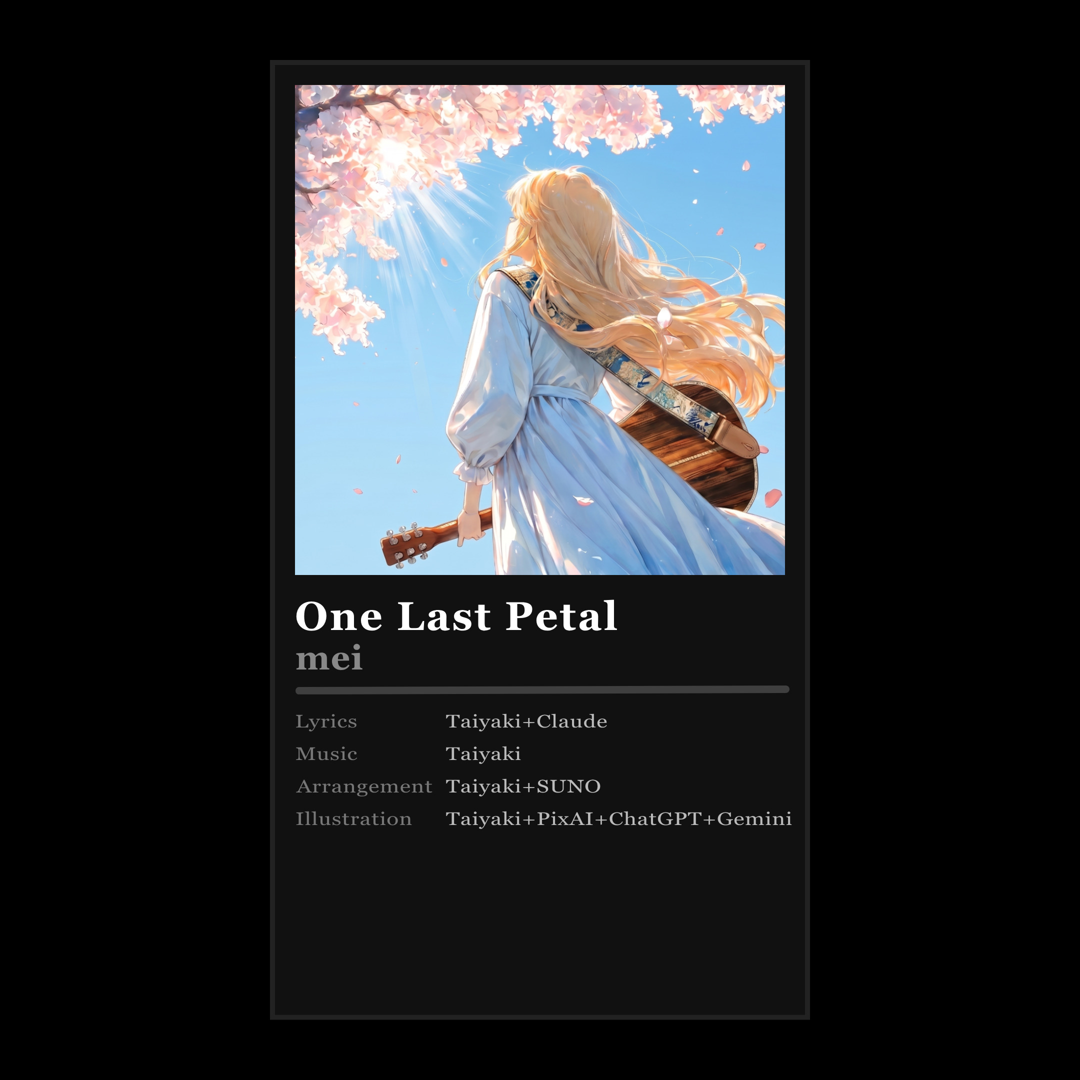 One Last Petal artwork