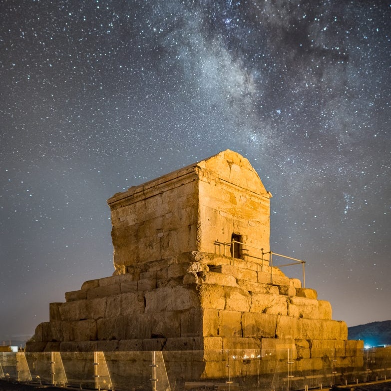 Image for Cyrus the Great: An Epic Saga