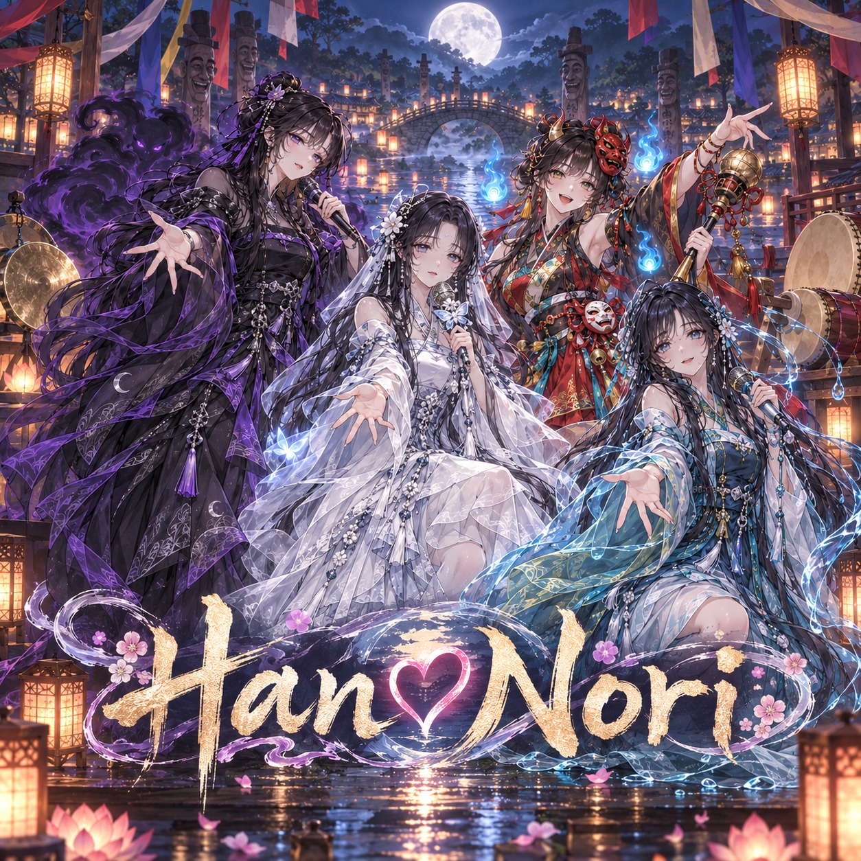 Han♡Nori artwork