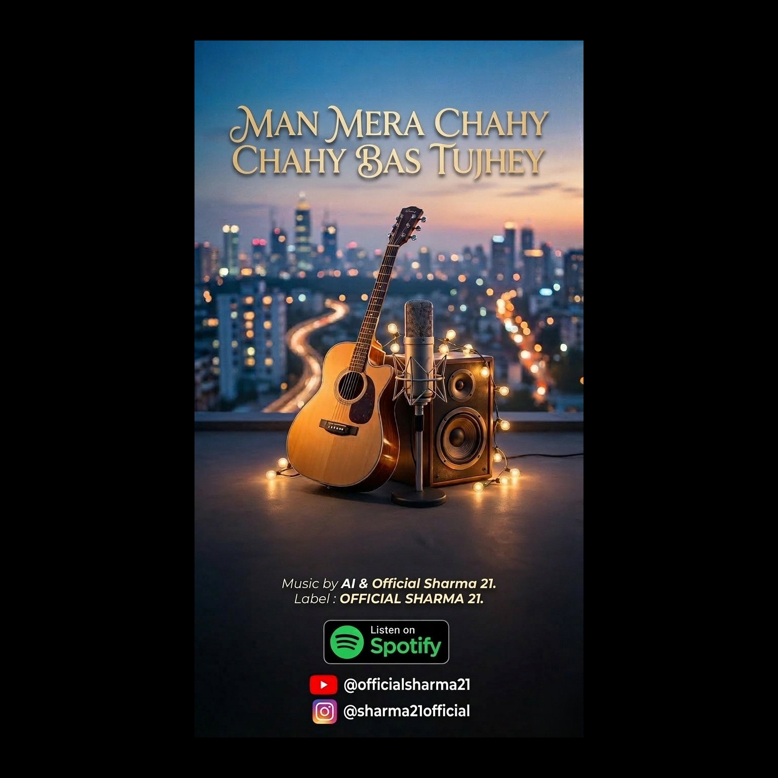 Man mera chahy bas tujhey song artwork