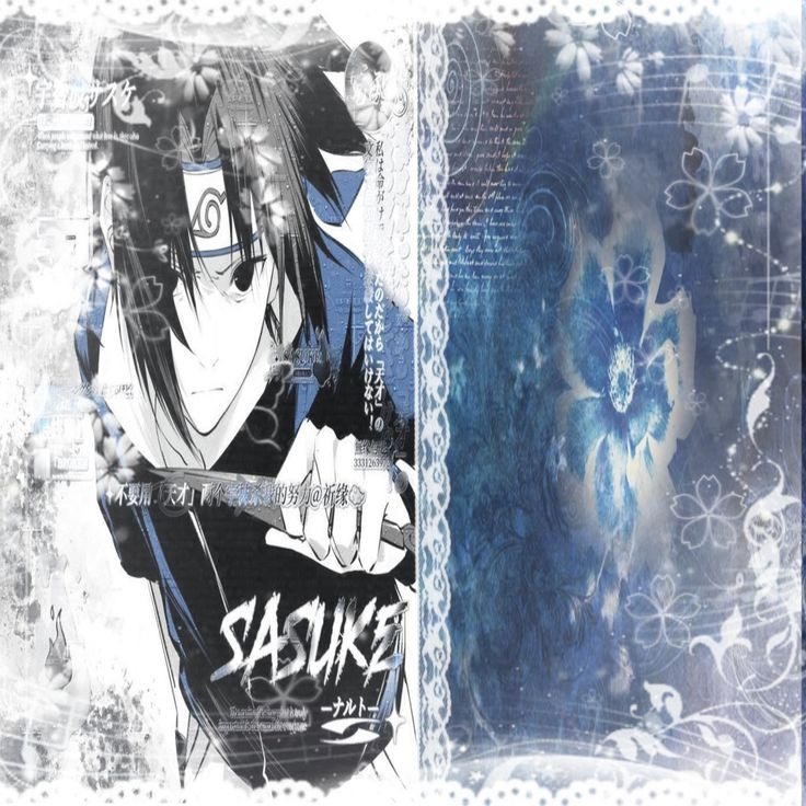 Playlist cover art