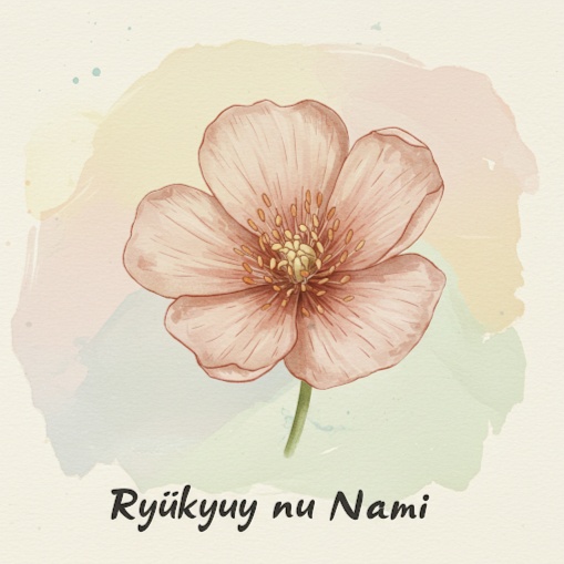 Image for Ryukyu