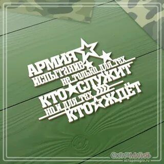 Image for about my work!