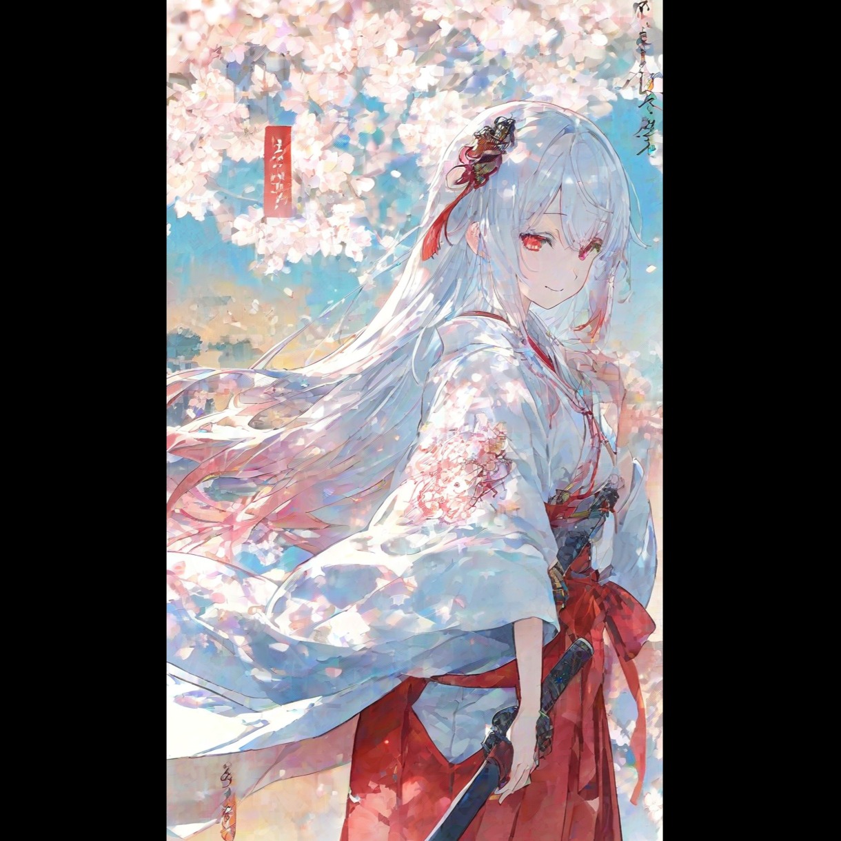 Image for Contrast  —Drift into Mother Earth 