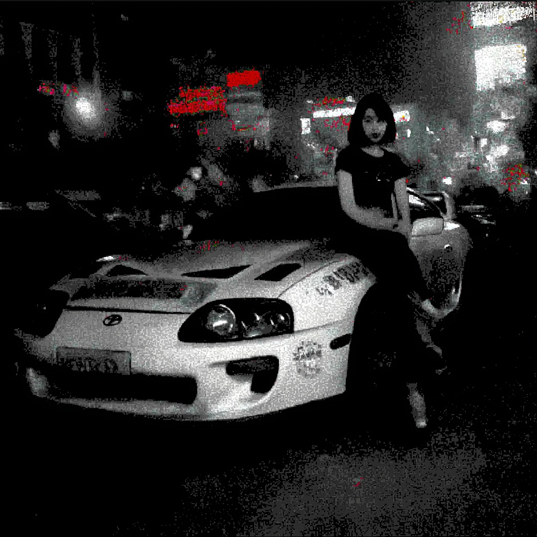 Image for F U N ⸺ E R A L