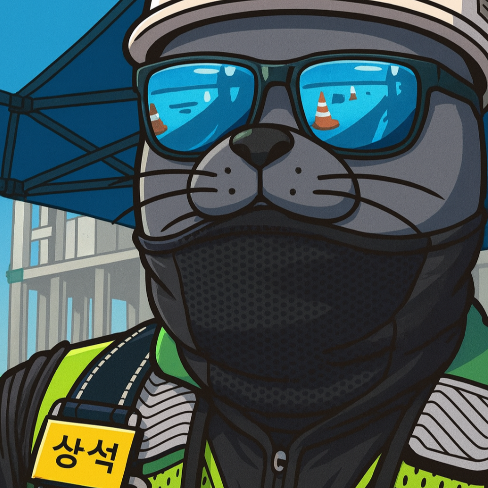 Image for 출시한 곡 LIST