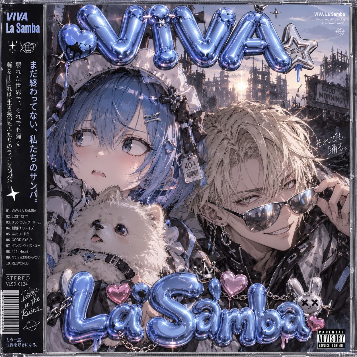 VIVA La Samba （Future CLUB mix） artwork