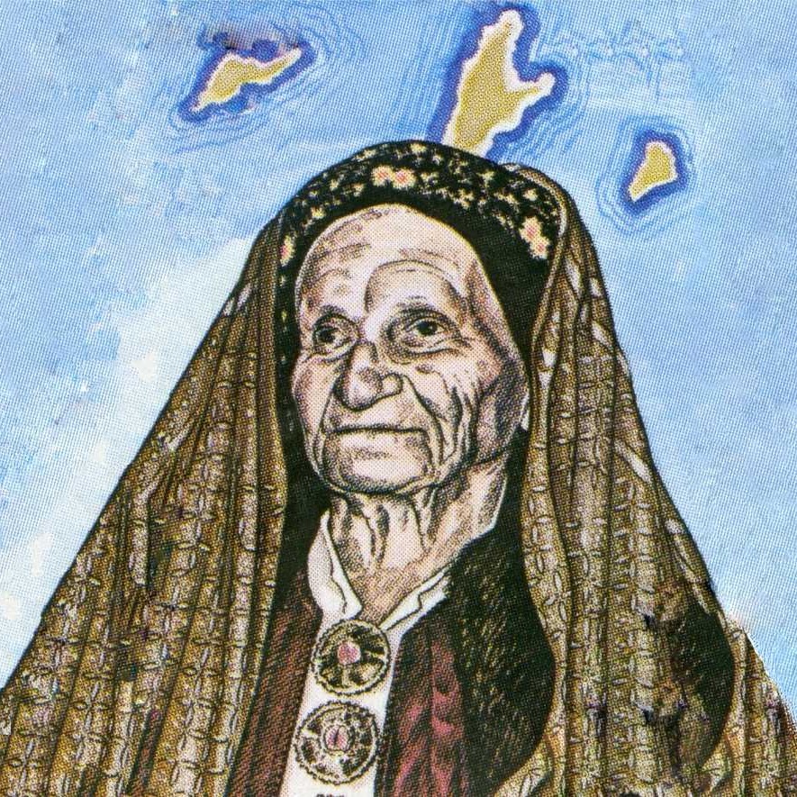 1.a Η Κυρά της Ρω (Duet) artwork