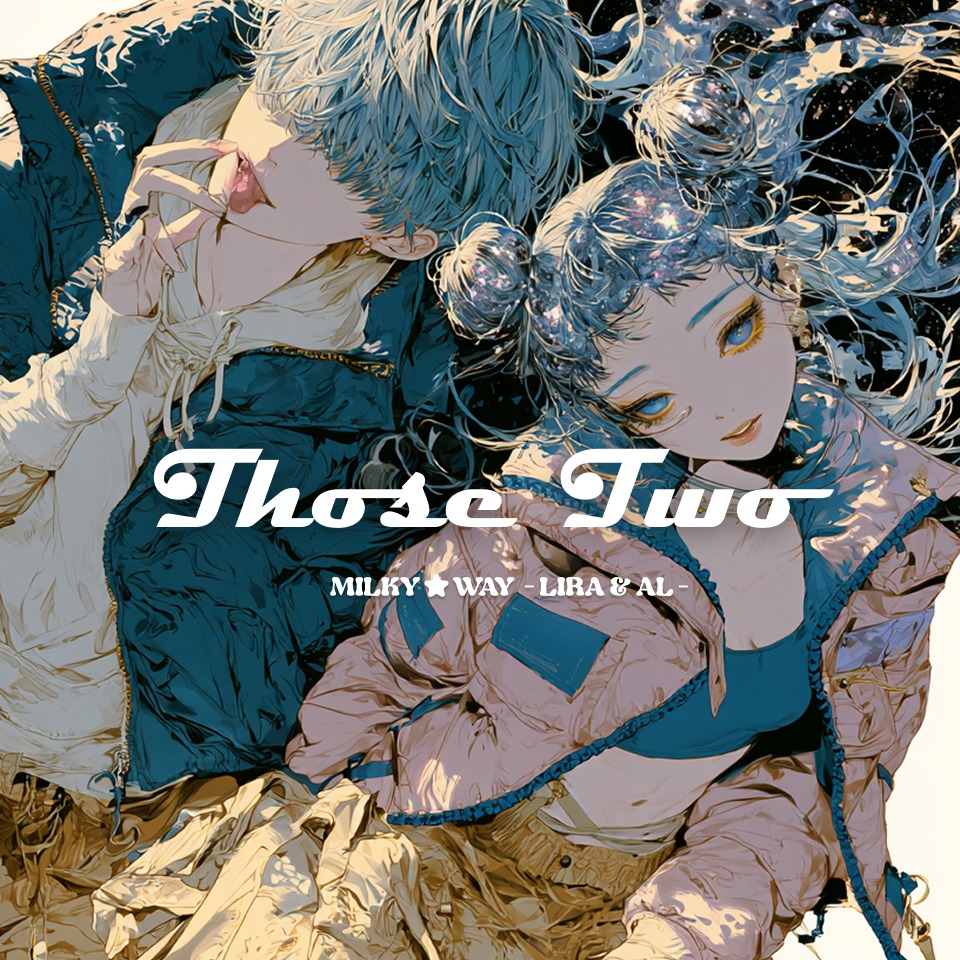 Those Two artwork