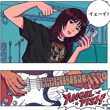 Angel Fish #RockinSuno artwork