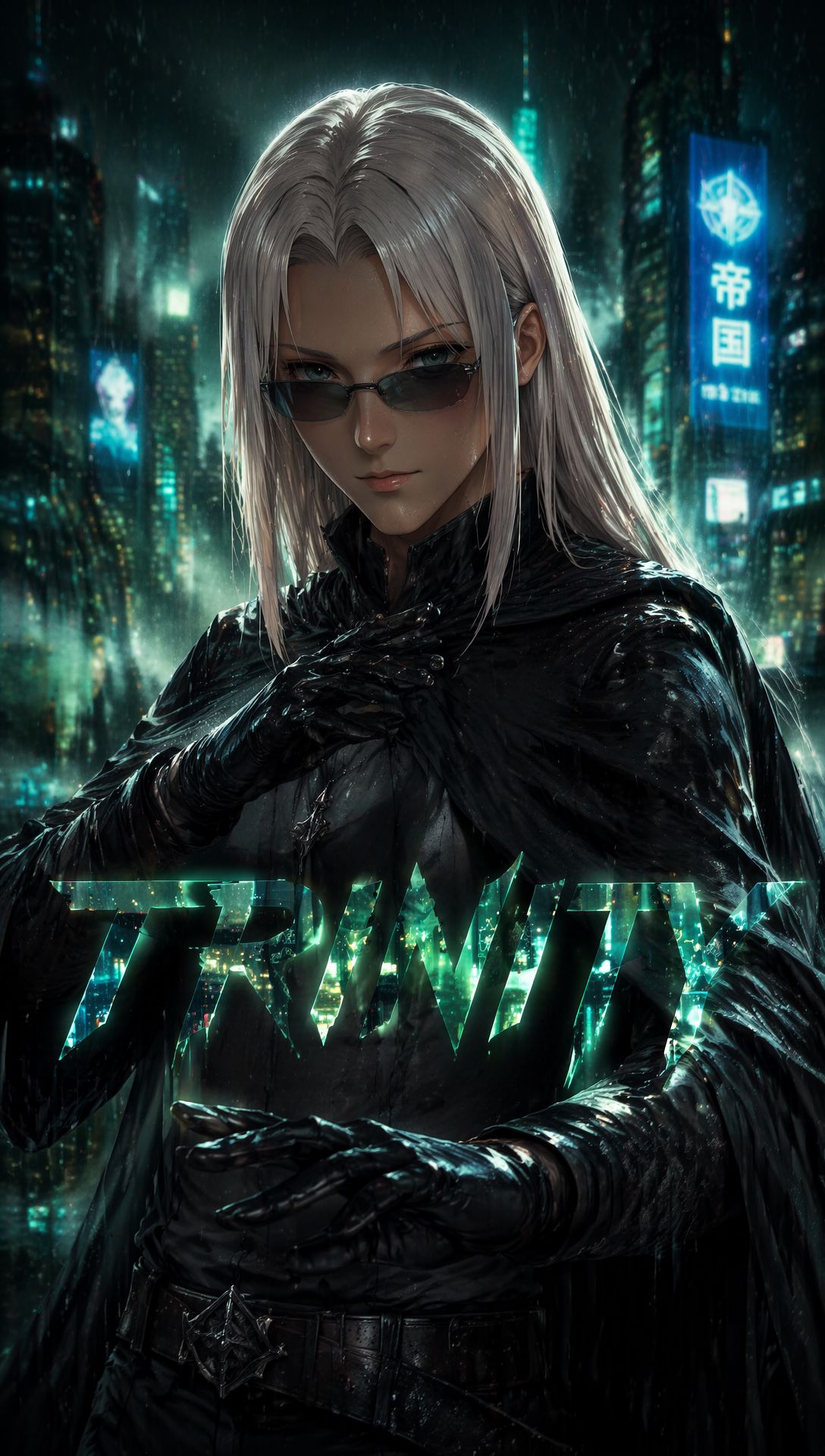 Trinity artwork