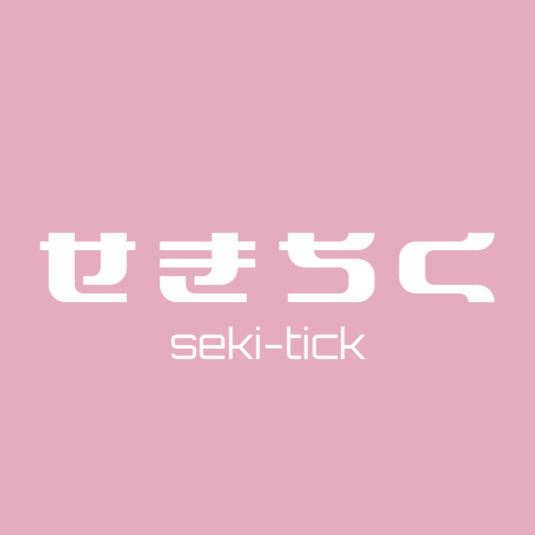 Playlist cover art