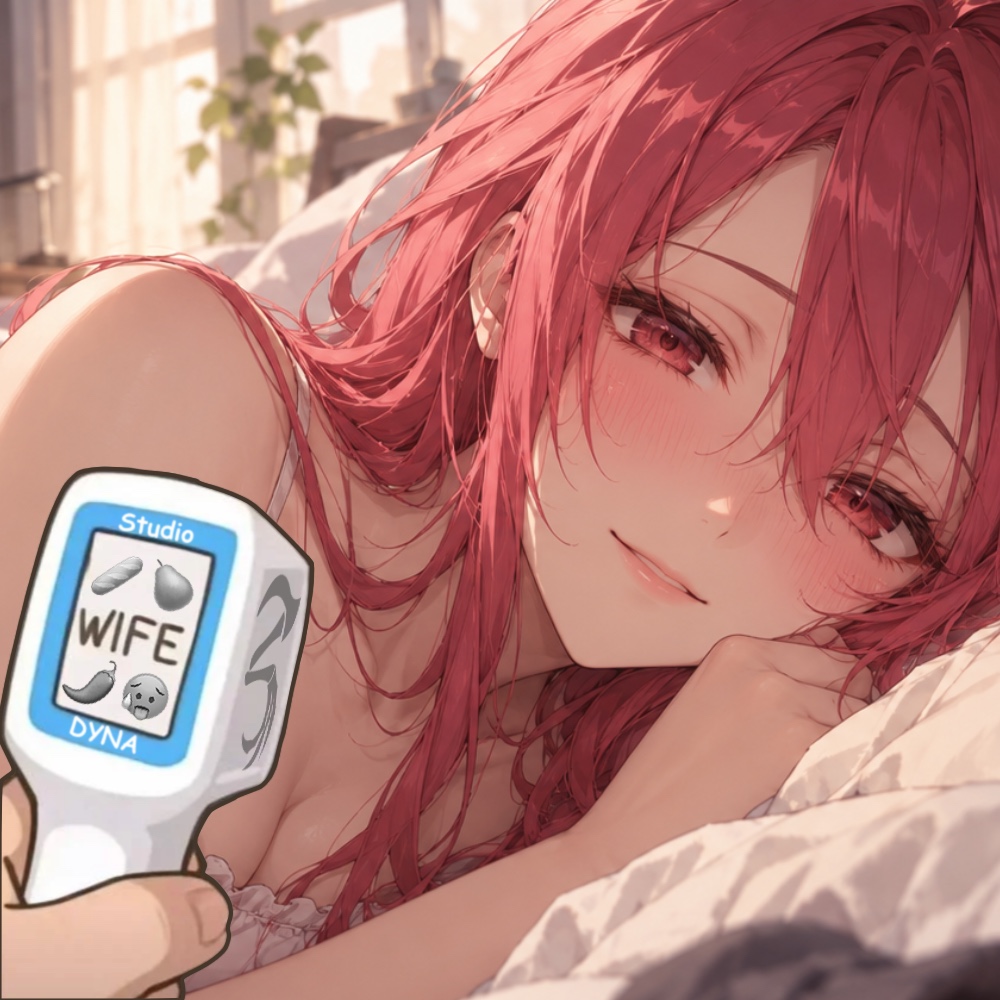 Song Cover Image