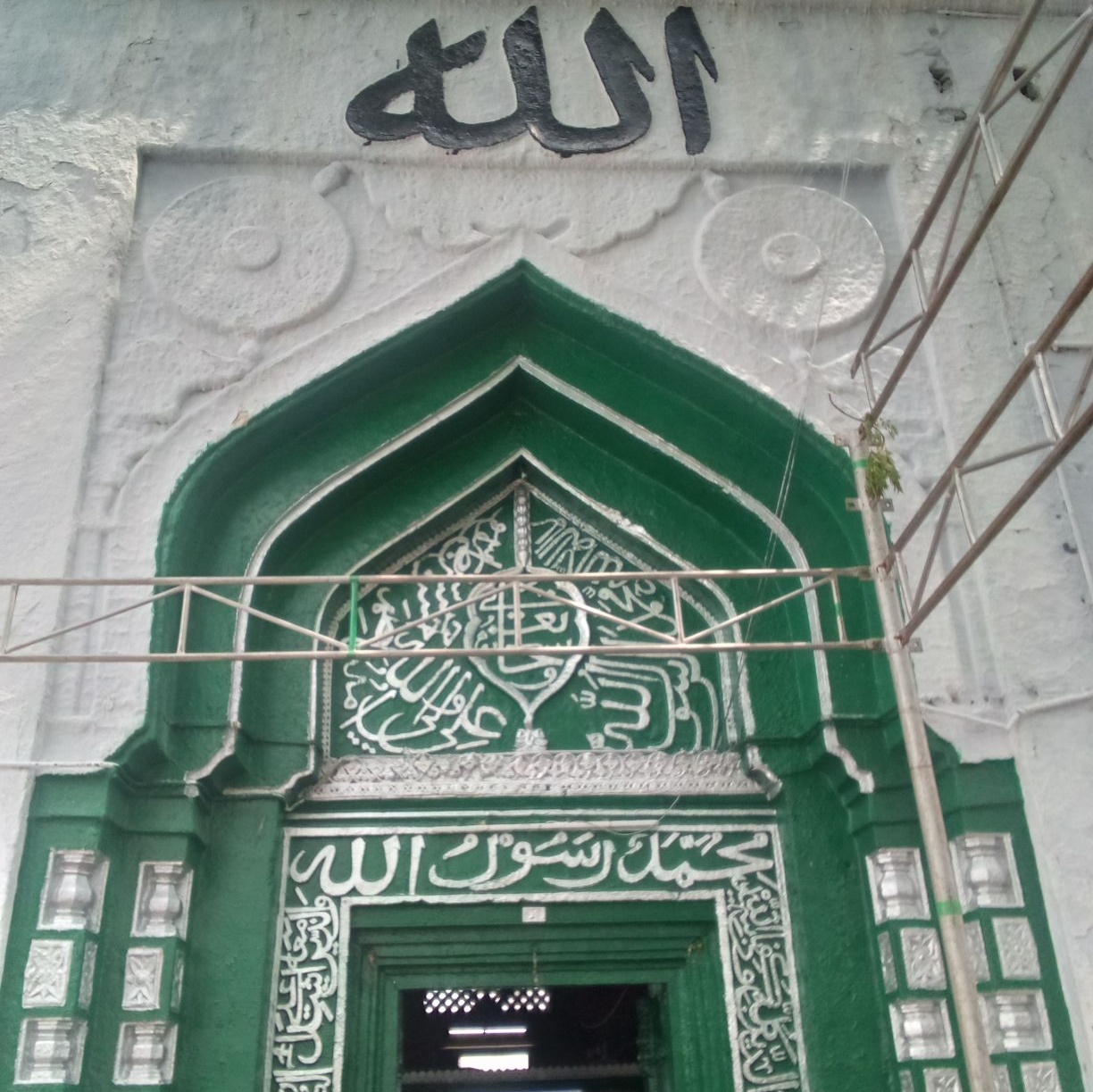 Image for HAZRAT KHWAJA BANDA NAWAAZ GESU DARAAZ رحمت اللہ علیہ 
