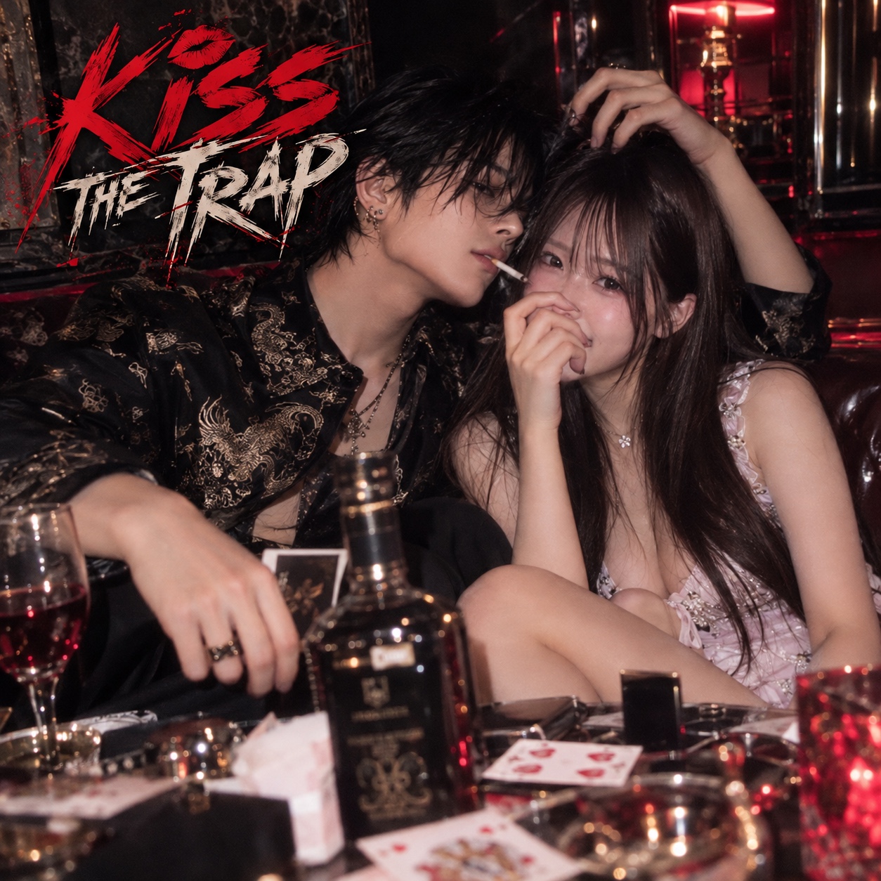 Kiss The Trap artwork