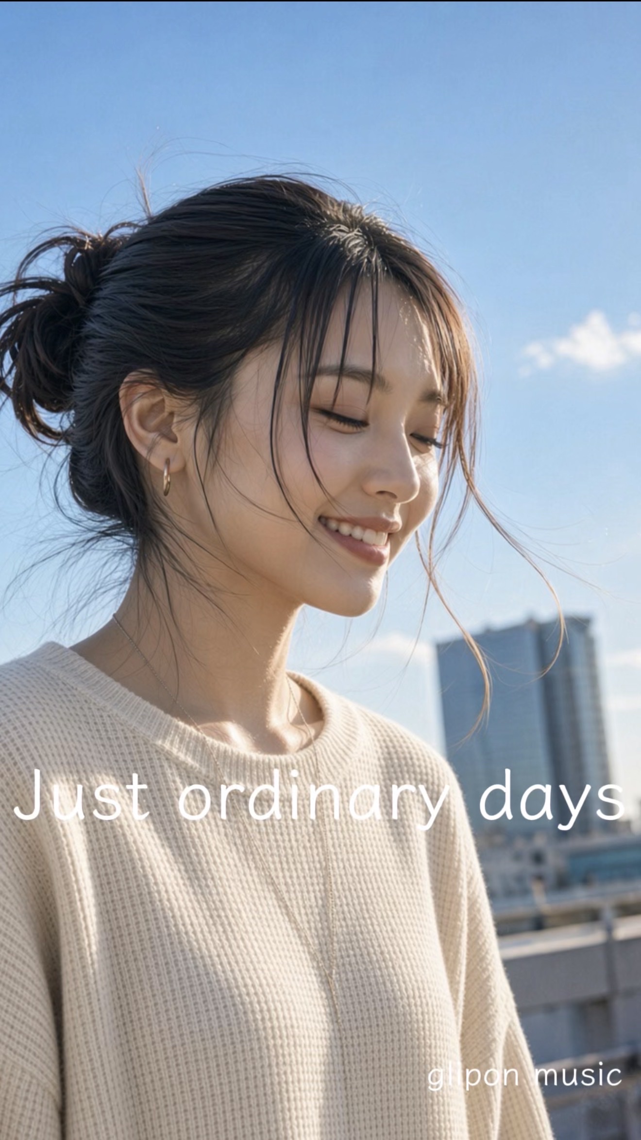 Just ordinary days. artwork