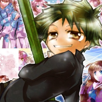 Image for S・S・R -Sur-Schule-Rule-