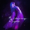Cover image for 我明白 Chasing Light