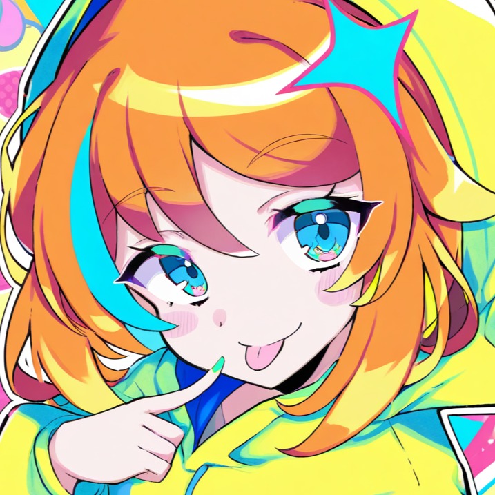 カメレオン のジャケット
