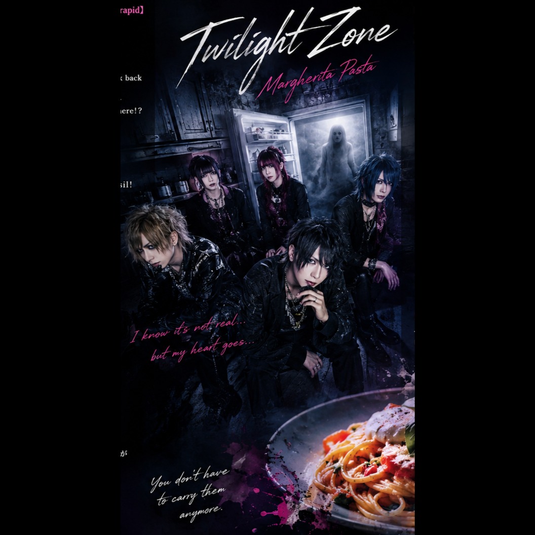 がくぶるがくぶる // Twilight Zone // マルゲリータへの想い artwork