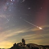 " Perseid Meteor Showers "