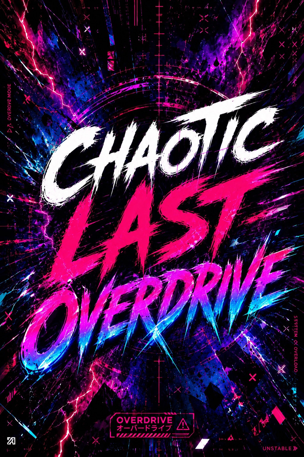 CHAOTIC LAST OVERDRIVE artwork