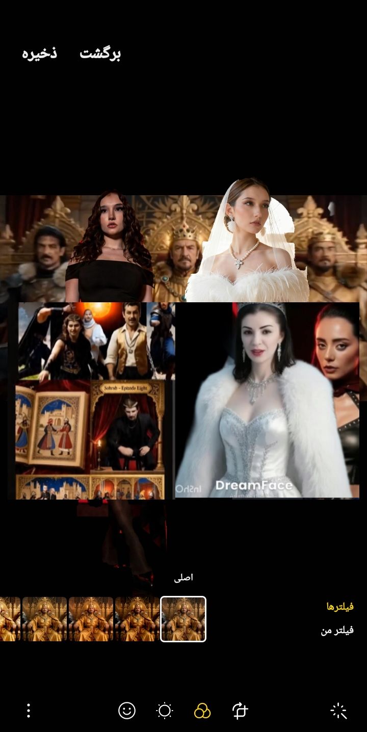 👑سهراب👑فصل1️⃣5️⃣👑 4