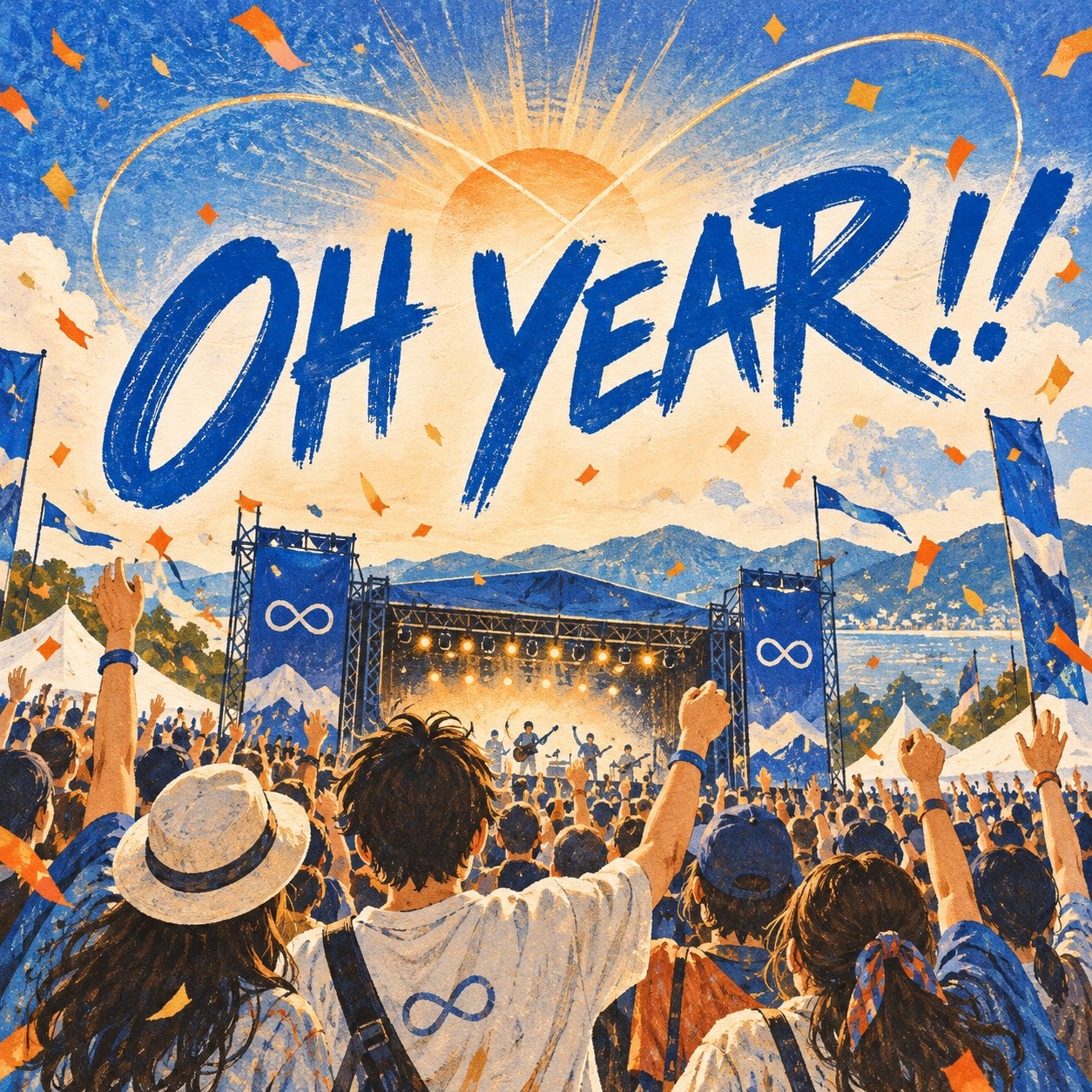 06 OH YEAR!! (Cover) artwork