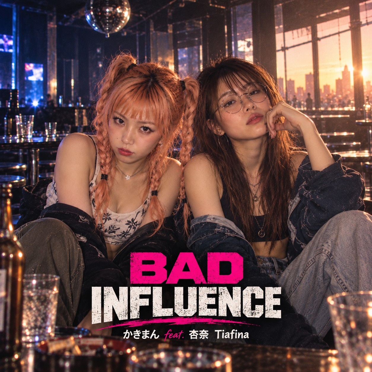 BAD INFLUENCE artwork