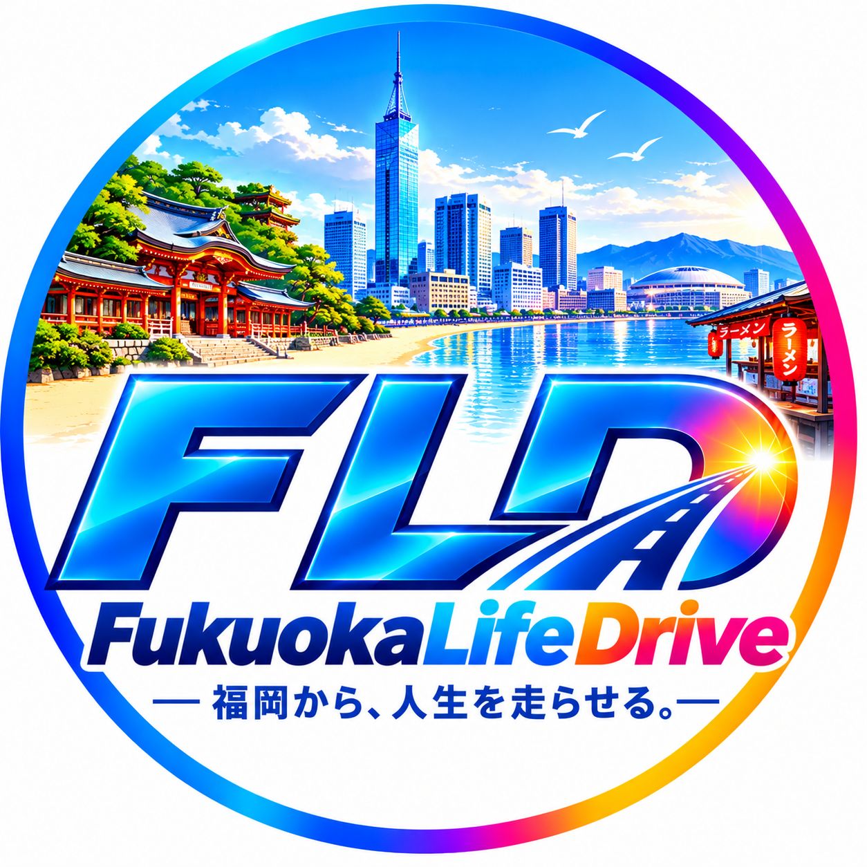 福岡FLD-Fukuoka Life Drive artwork