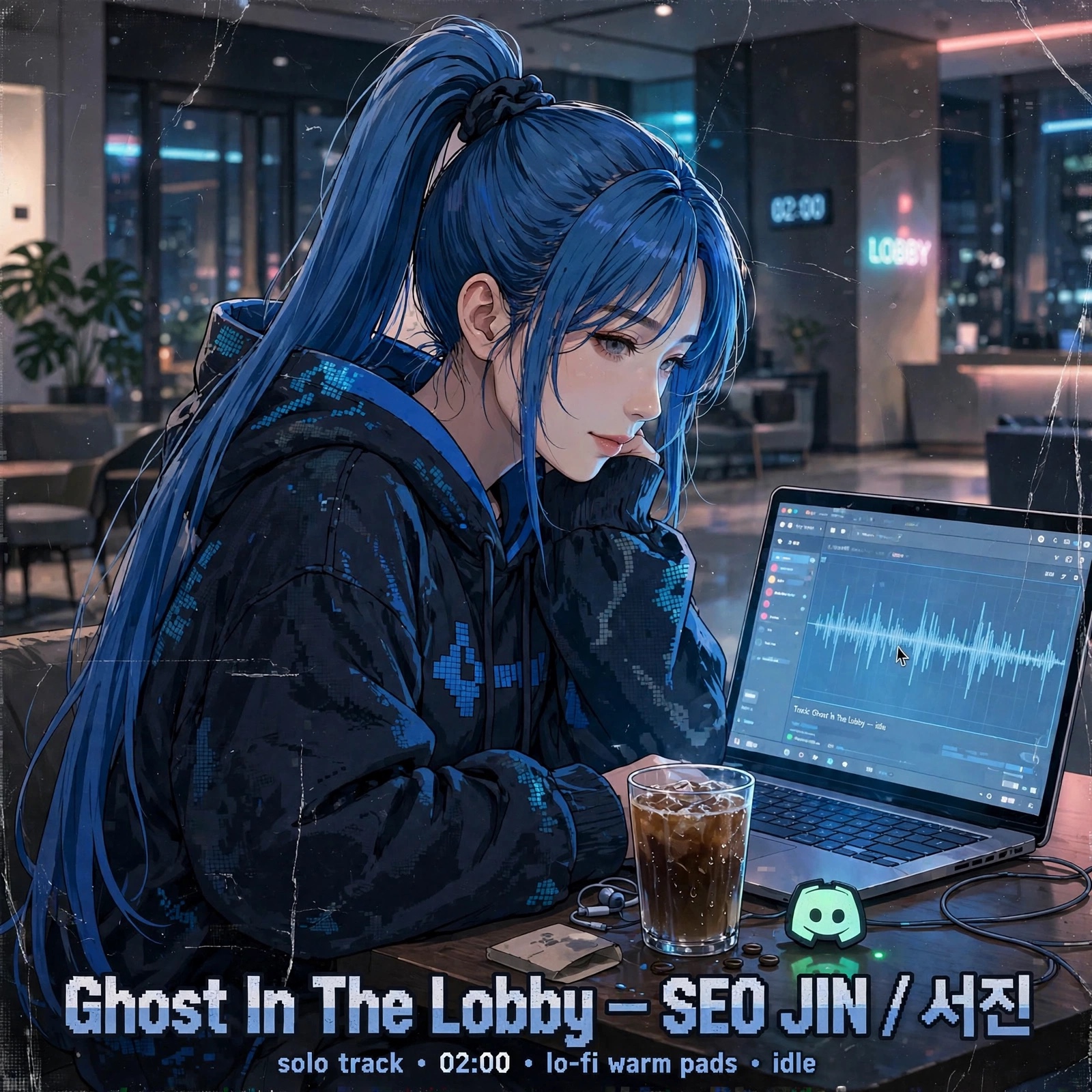 Ghost In The Lobby - Seo Jin / 서진 💙 artwork