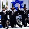 Cover image for אֵיזוֹ מְדִינָה, אֵיזוֹ מְדִינָה