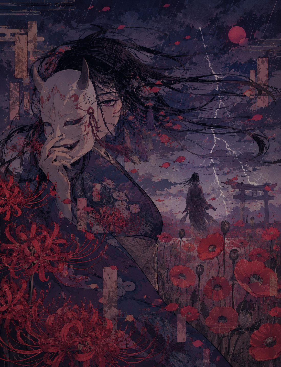 ASHURA DANCE artwork