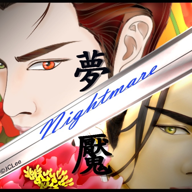 Image for Novel-Music 小說配樂