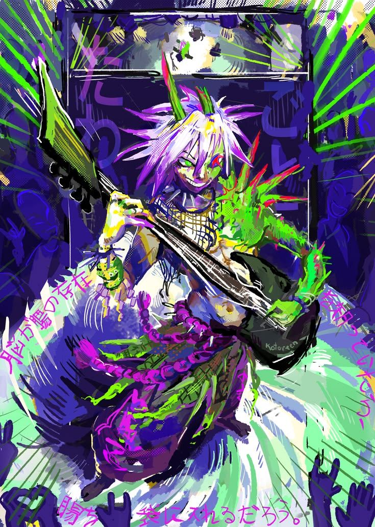CRAZY! artwork