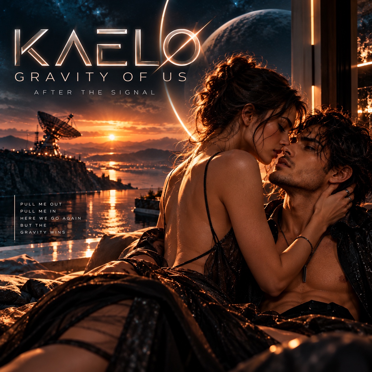 Gravity of us artwork