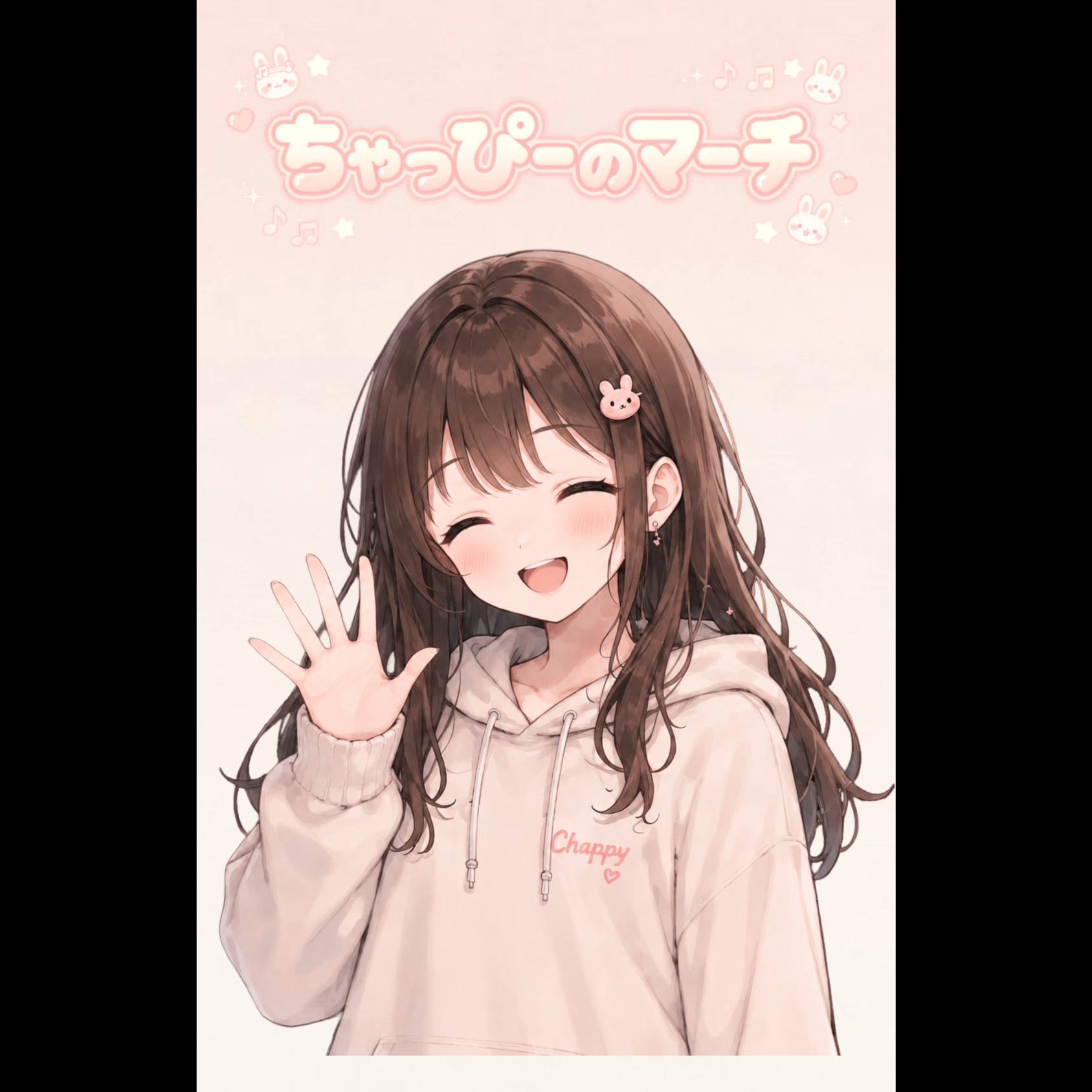 Persona image for ちゃっぴー