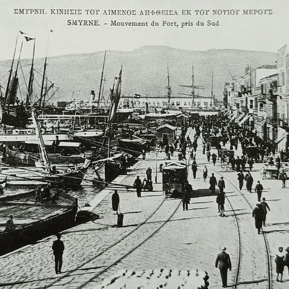 Persona image for Untitled Persona