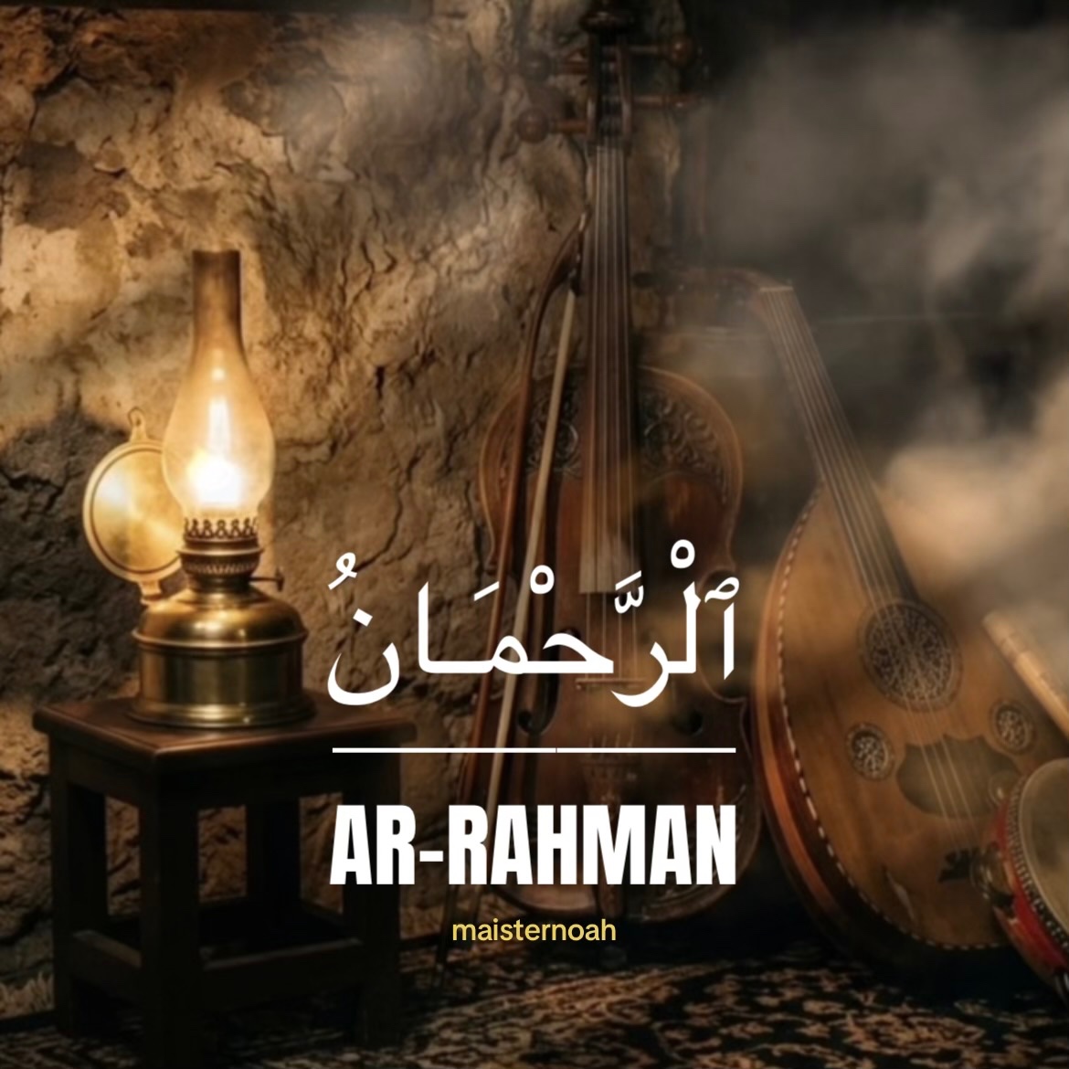 Persona image for Rahman