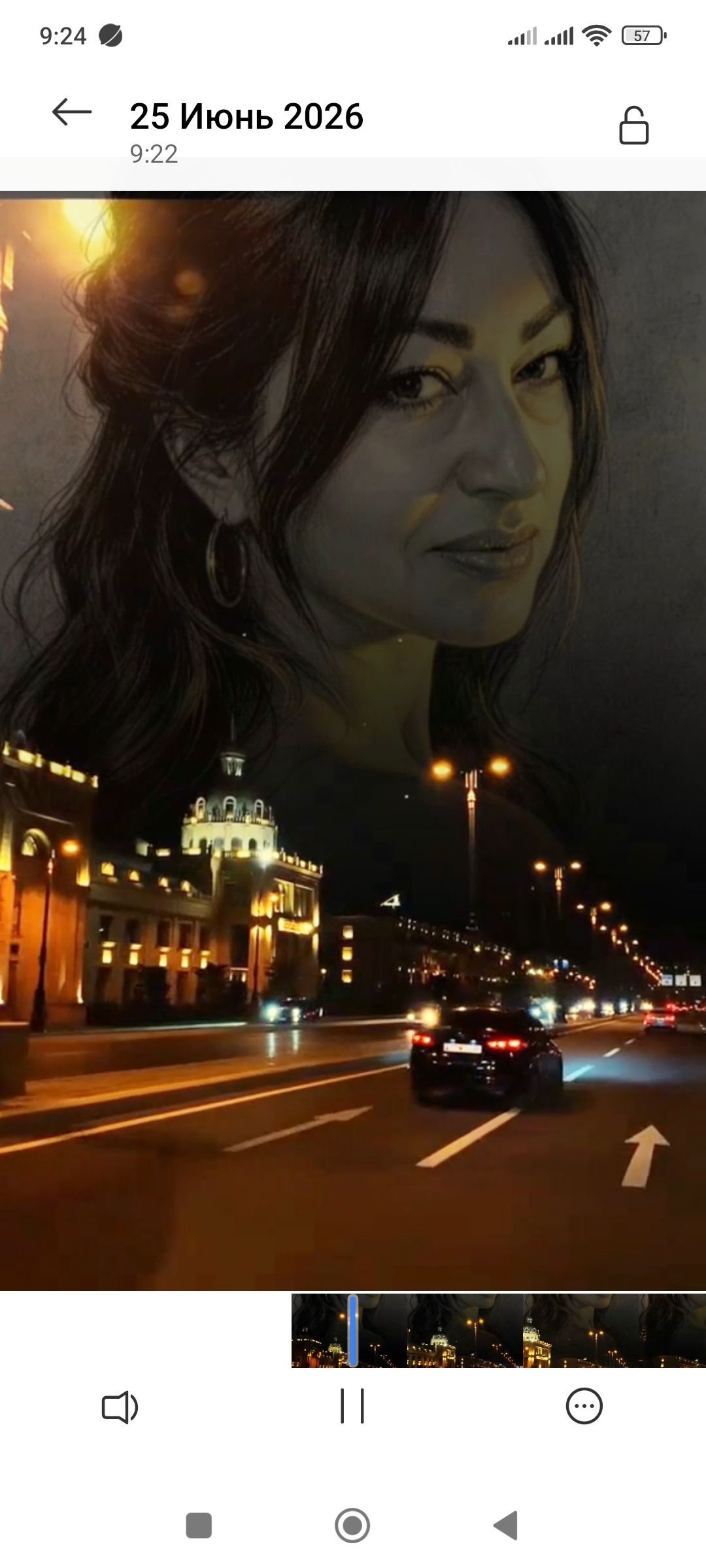 "Пошлю далеко" artwork