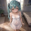 やさしくしてください... / 初音ミク