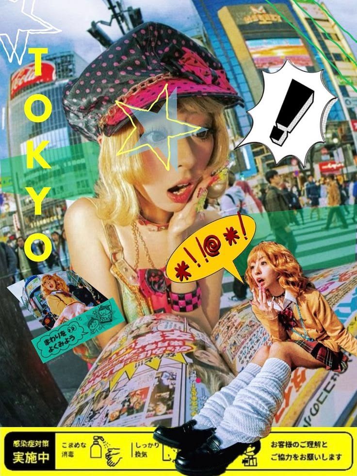 Oz - "LEVEL UP !!!" Instrumental ✯✯ artwork