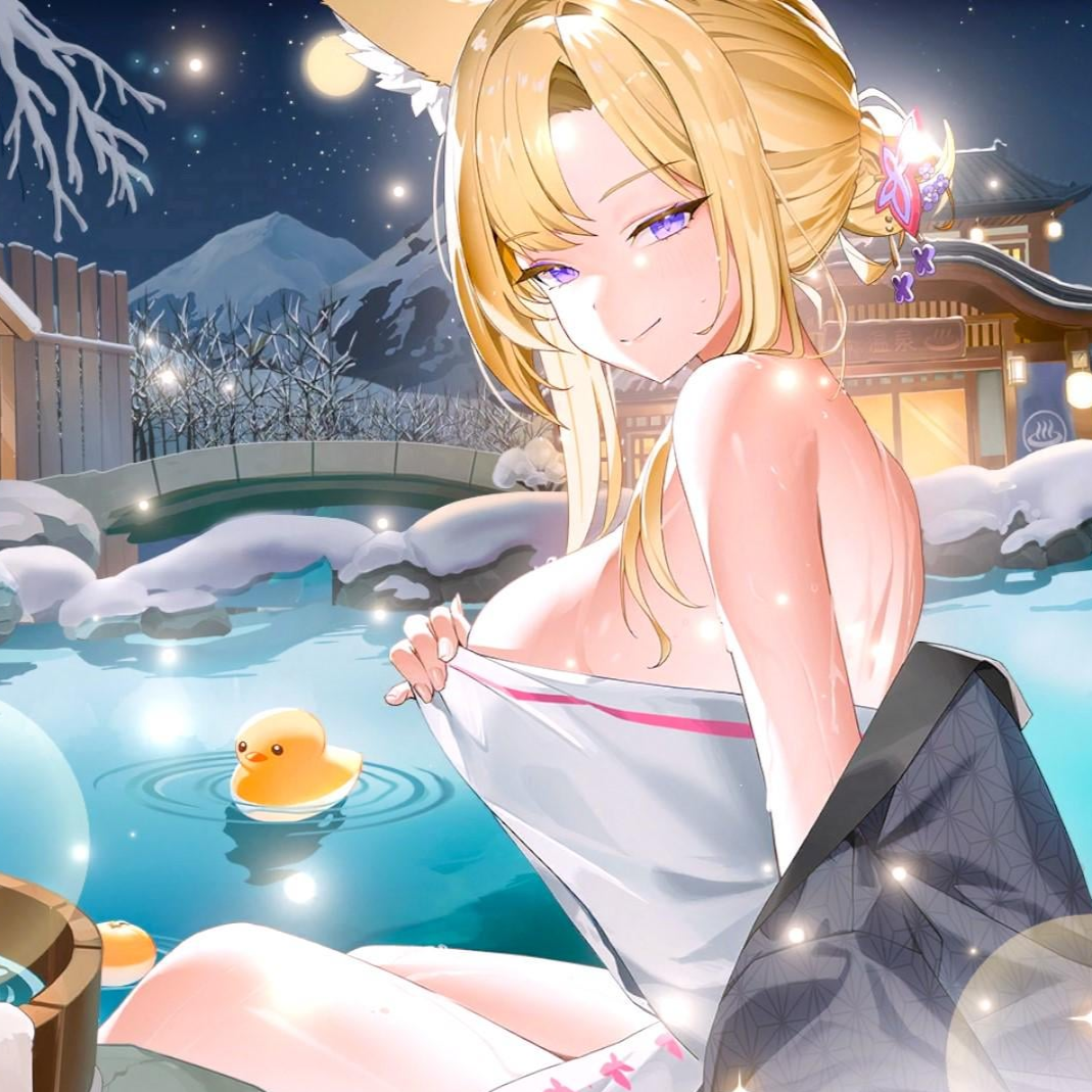 Hot Winter Spring artwork