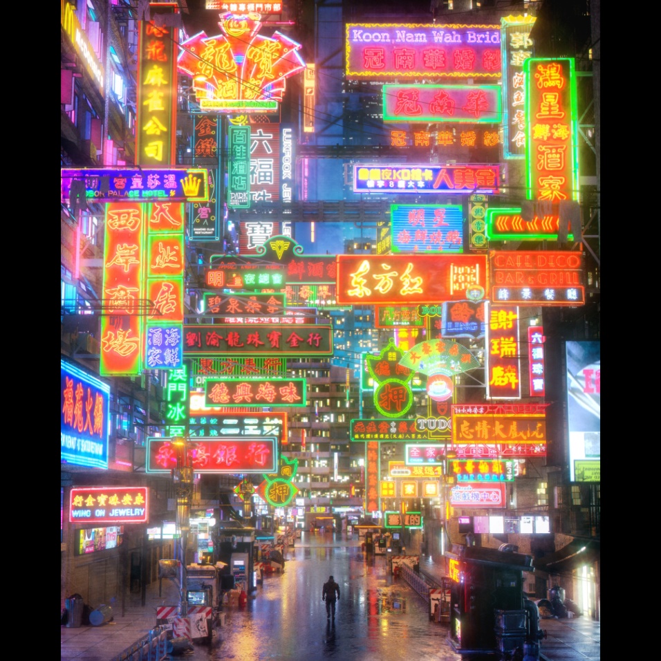 Image for Hong Kong Cyberpunk